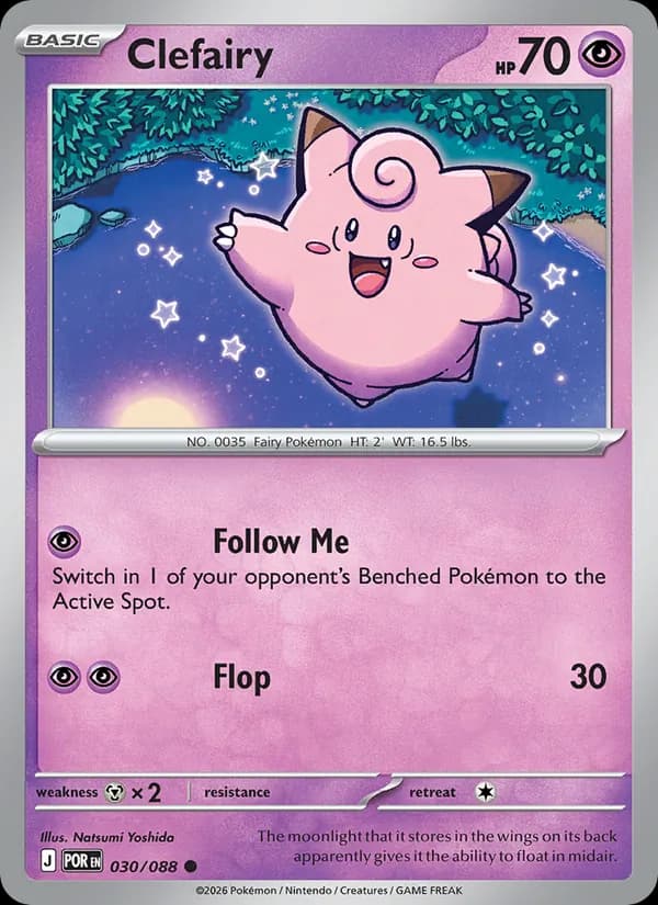 Clefairy – Perfect Order 030