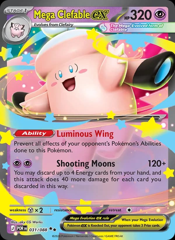 Mega Clefable ex – Perfect Order 031