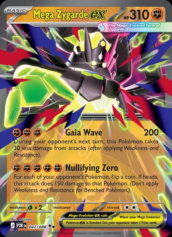 Mega Zygarde ex – Perfect Order 047