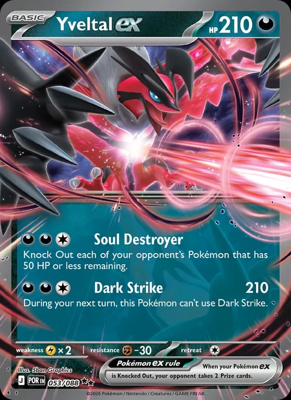 Yveltal ex – Perfect Order 053