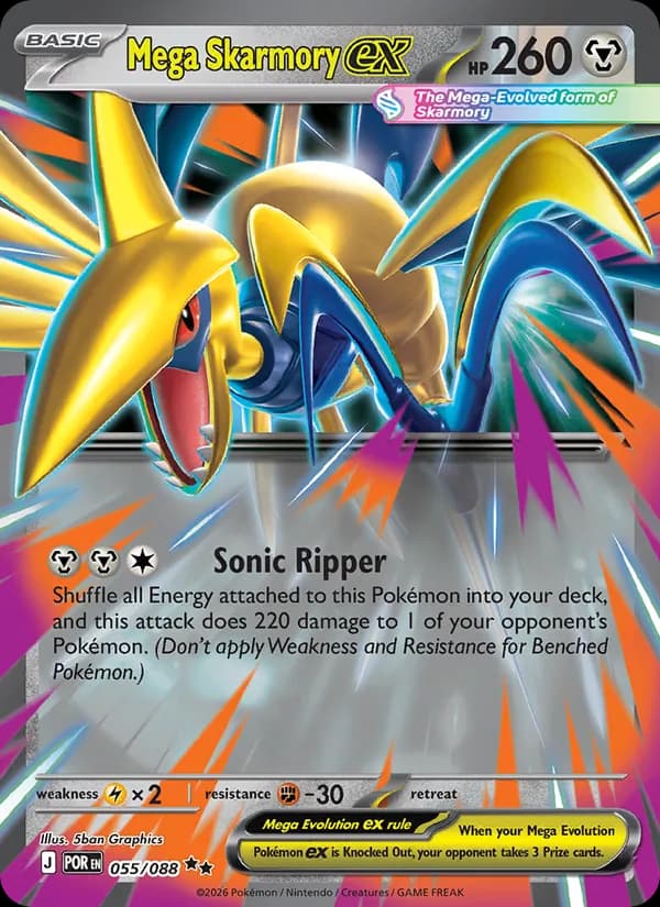 Mega Skarmory ex – Perfect Order 055