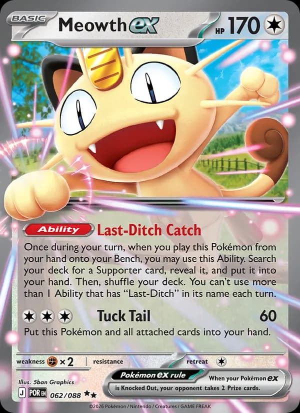 Meowth ex – Perfect Order 062