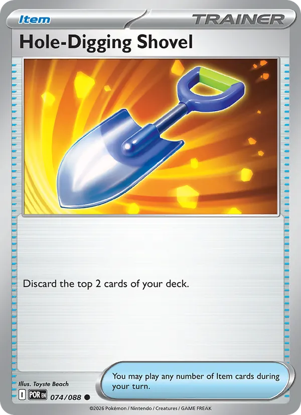Hole-Digging Shovel – Perfect Order 074