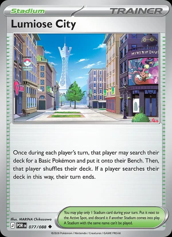Lumiose City – Perfect Order 077