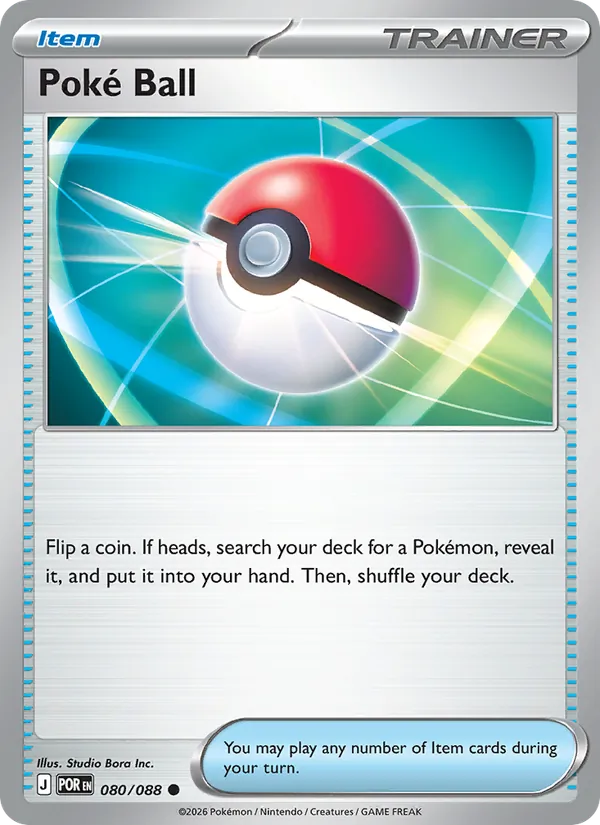 Poké Ball – Perfect Order 080