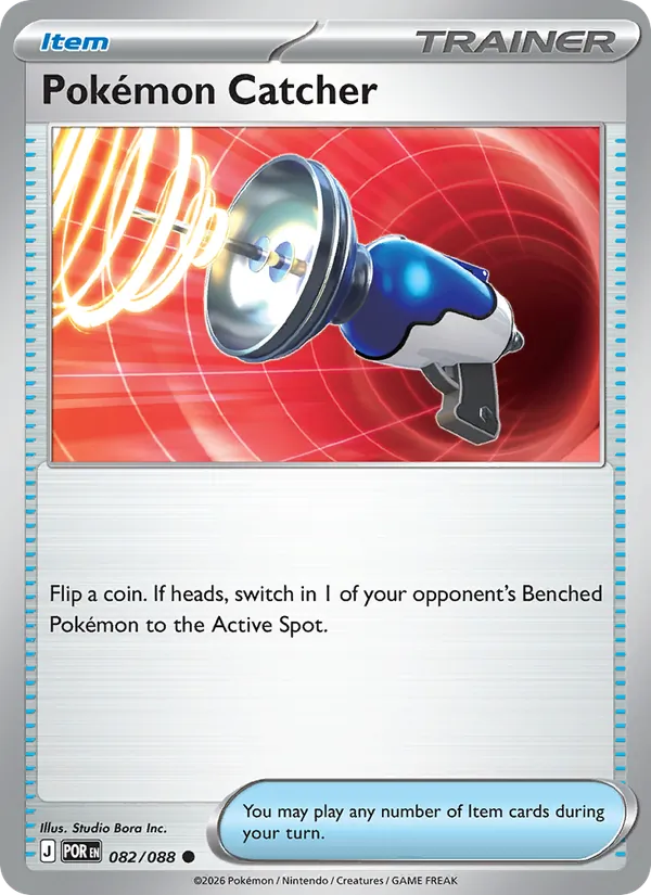 Pokémon Catcher – Perfect Order 082