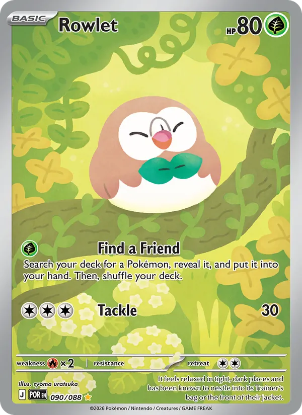 Rowlet – Perfect Order 090