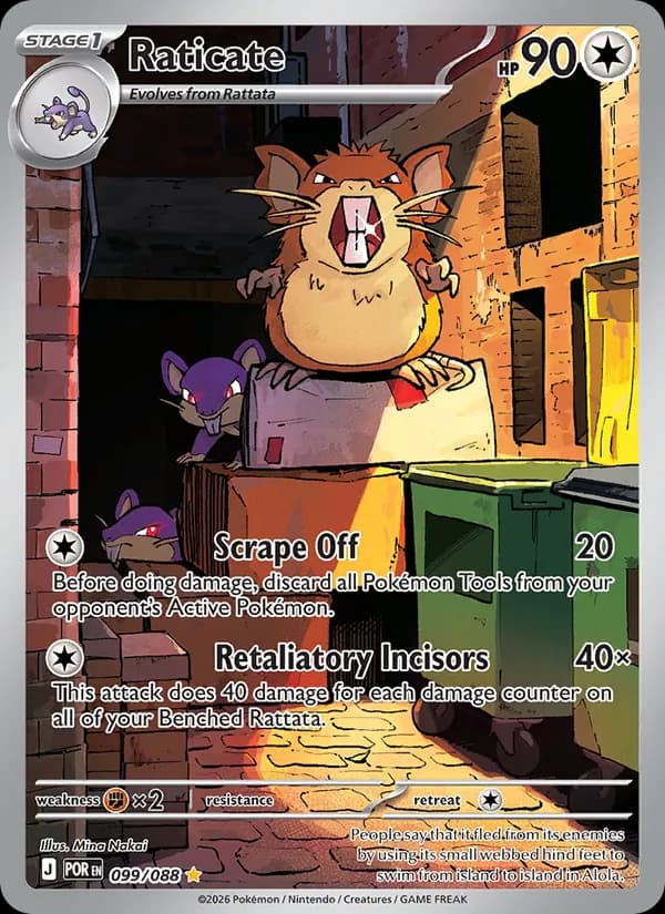 Raticate – Perfect Order 099