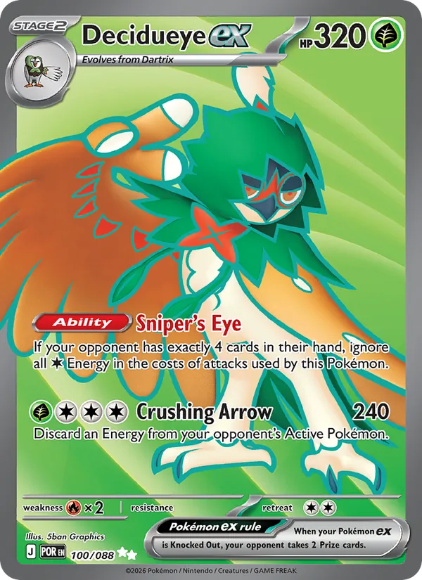 Decidueye ex – Perfect Order 100