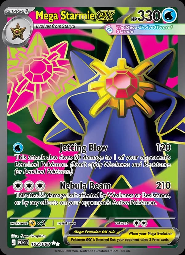 Mega Starmie ex – Perfect Order 102