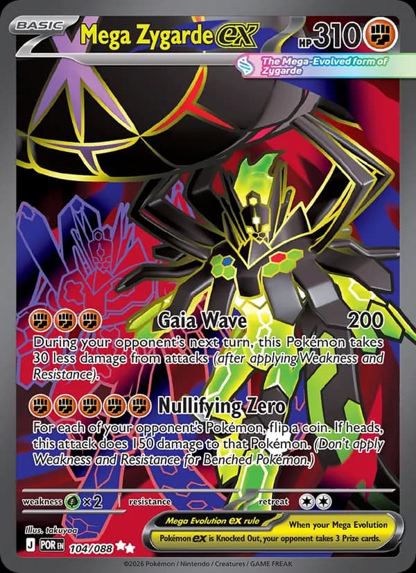 Mega Zygarde ex – Perfect Order 104