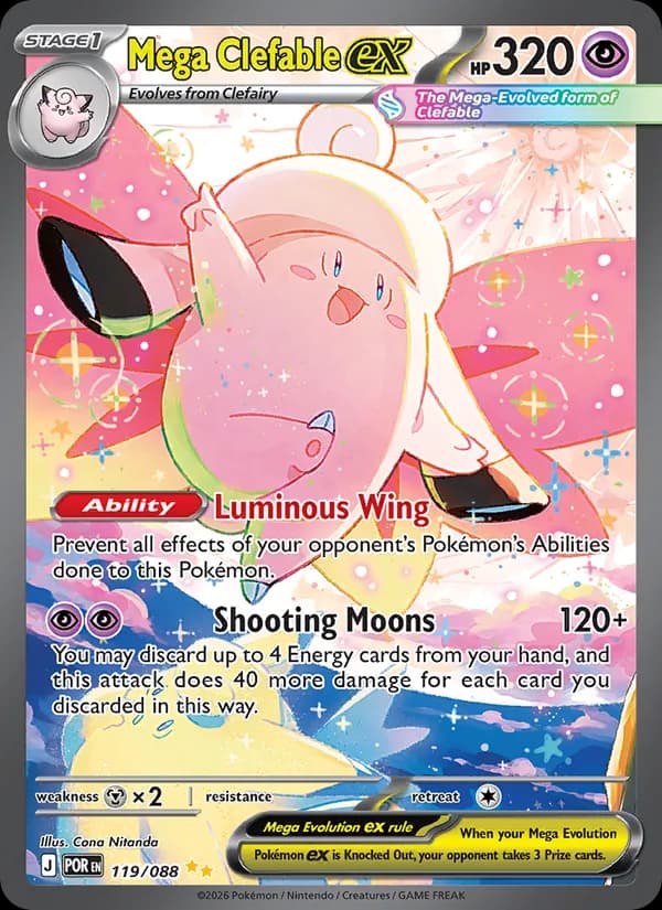 Mega Clefable ex – Perfect Order 119