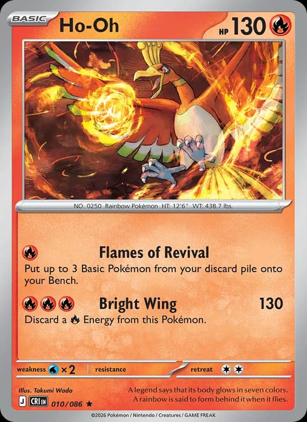 Ho-Oh – Chaos Rising 010