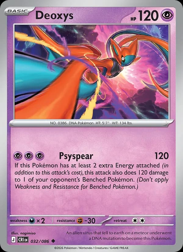 Deoxys – Chaos Rising 032