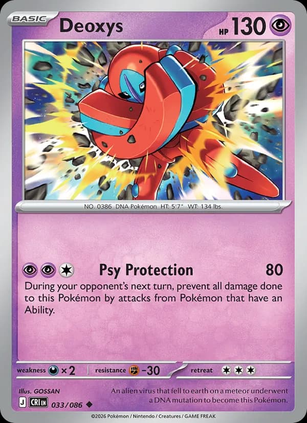Deoxys – Chaos Rising 033