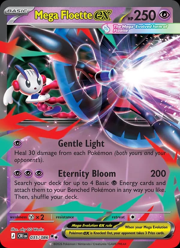 Mega Floette ex – Chaos Rising 035