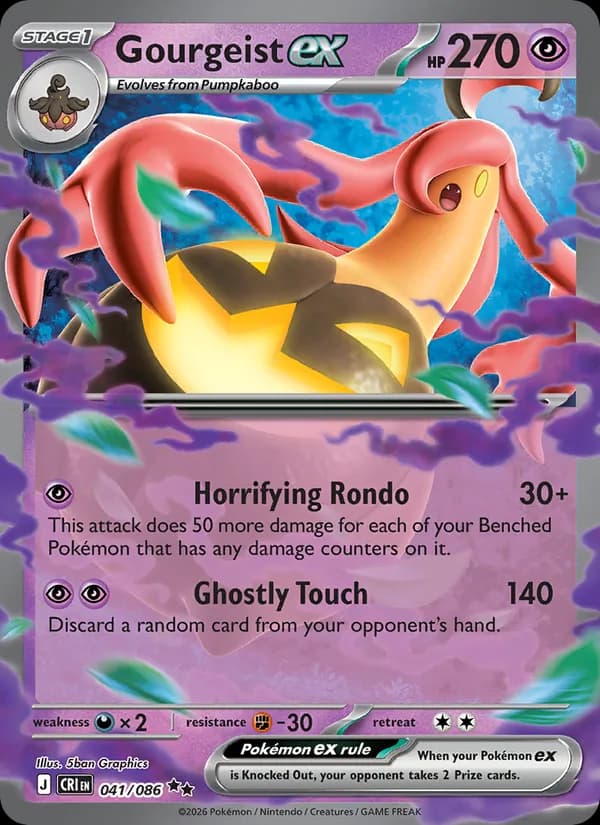 Gourgeist ex – Chaos Rising 041