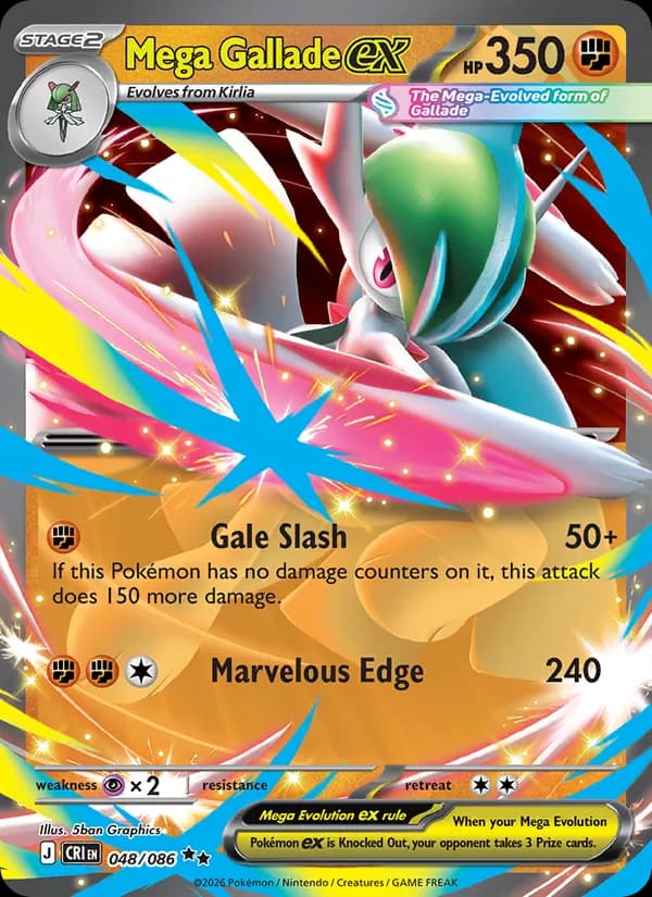 Mega Gallade ex – Chaos Rising 048