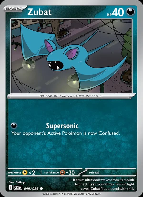 Zubat – Chaos Rising 049