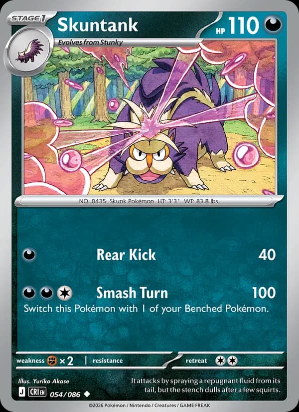 Skuntank – Chaos Rising 054