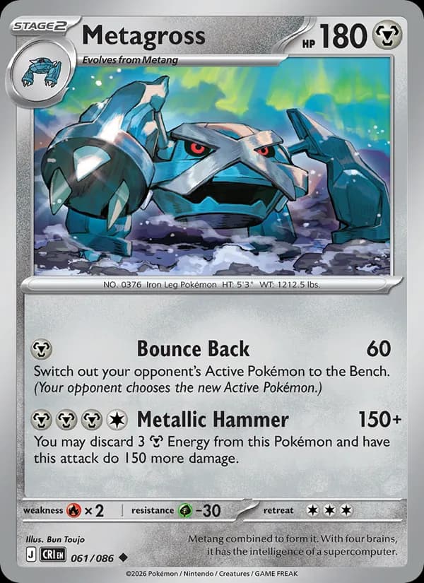 Metagross – Chaos Rising 061
