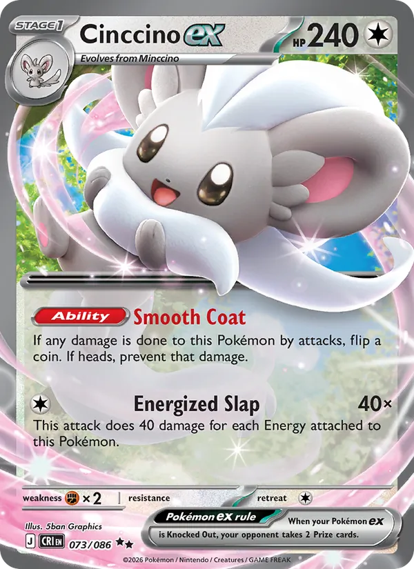 Cinccino ex – Chaos Rising 073