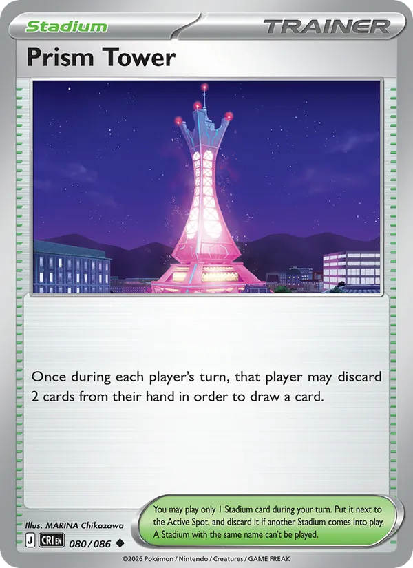 Prism Tower – Chaos Rising 080