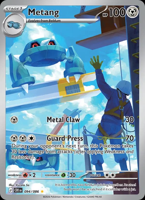 Metang – Chaos Rising 094