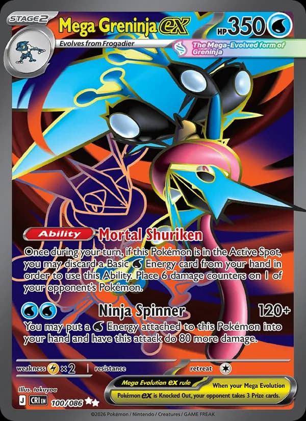 Mega Greninja ex – Chaos Rising 100