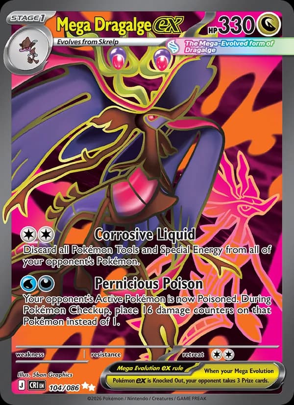 Mega Dragalge ex – Chaos Rising 104