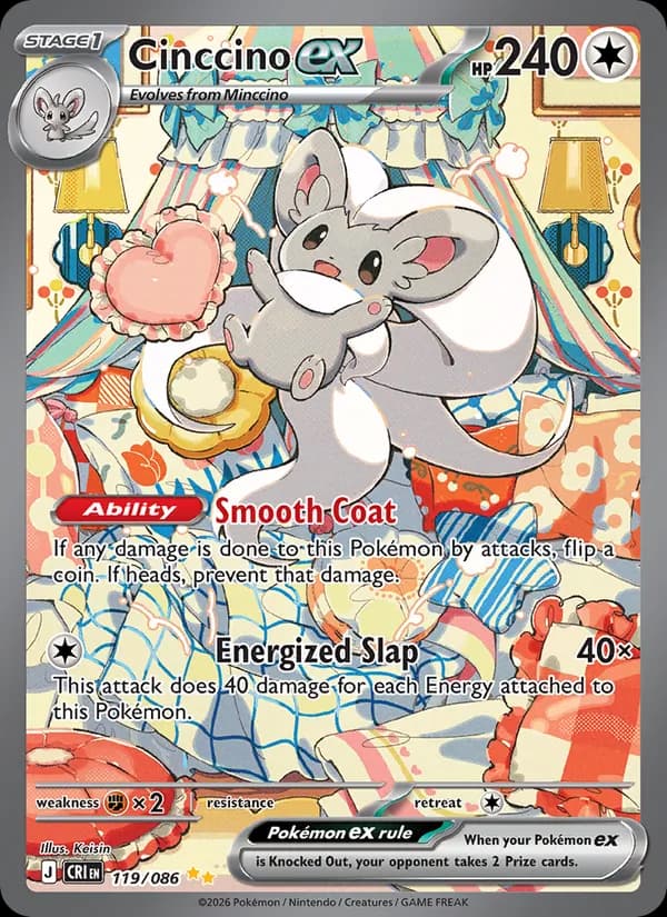 Cinccino ex – Chaos Rising 119