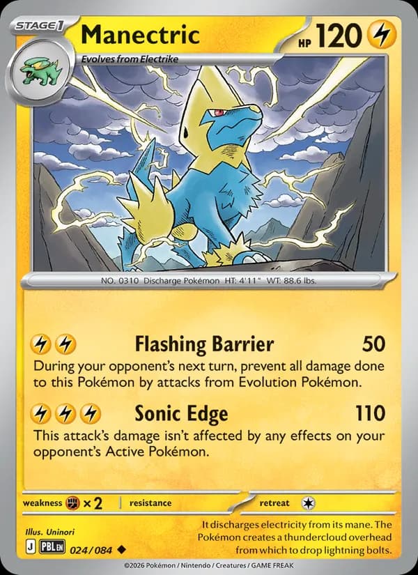 Manectric – Pitch Black 024