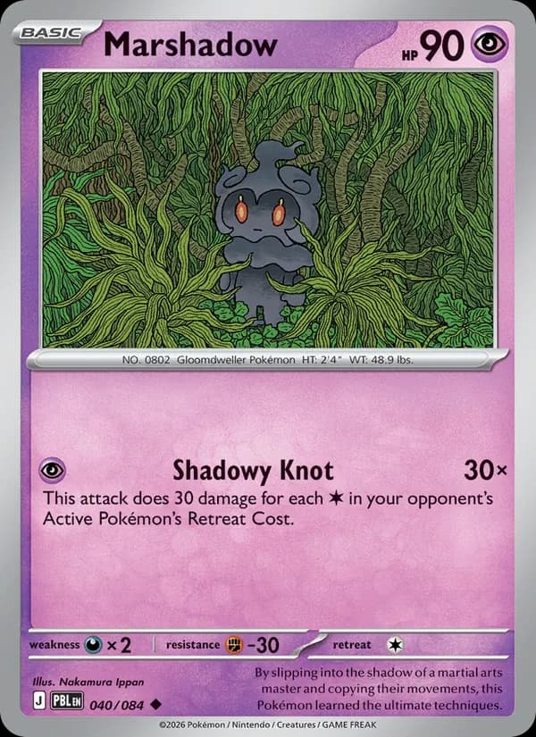 Marshadow – Pitch Black 040