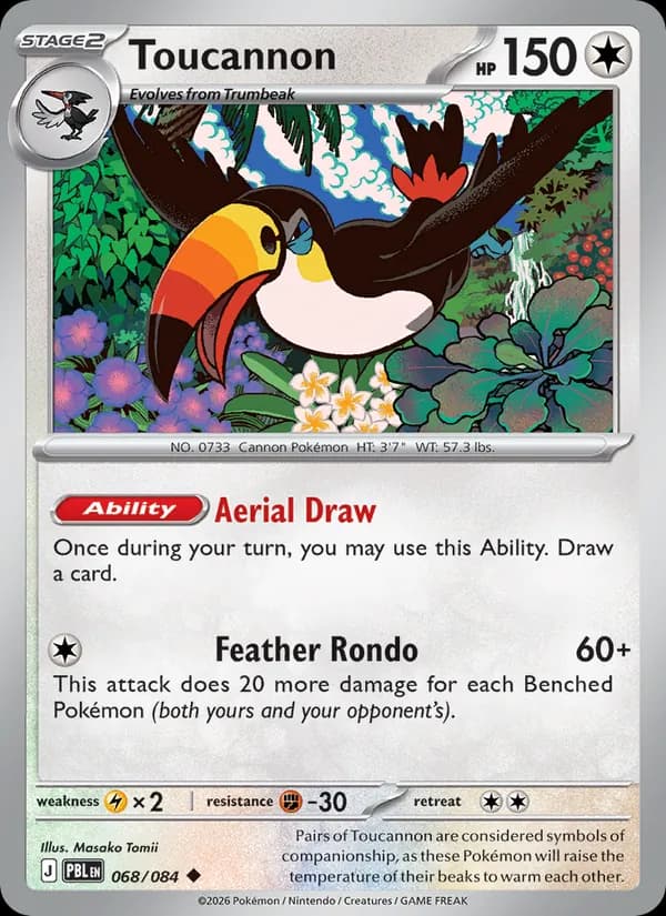 Toucannon – Pitch Black 068