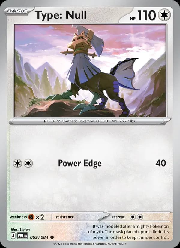 Type: Null – Pitch Black 069