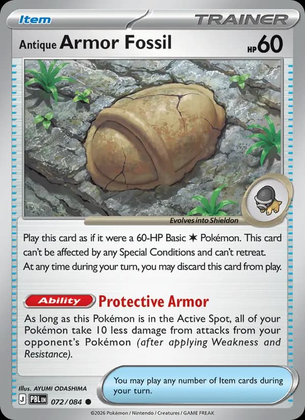 Antique Armor Fossil – Pitch Black 072