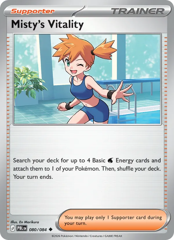 Misty's Vitality – Pitch Black 080