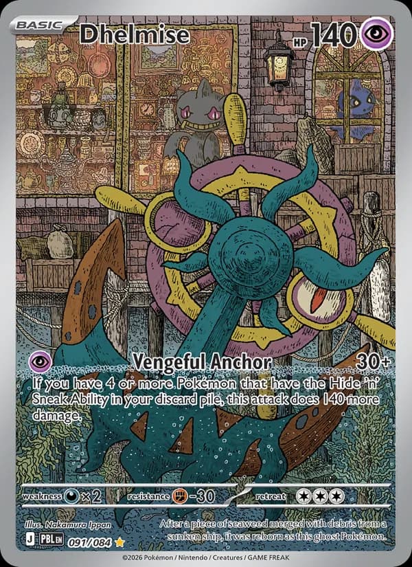 Dhelmise – Pitch Black 091