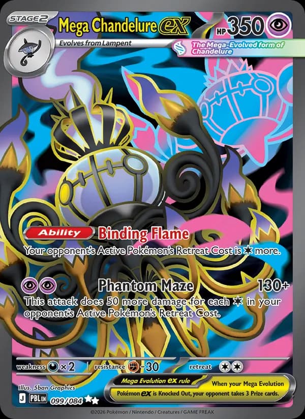 Mega Chandelure ex – Pitch Black 099