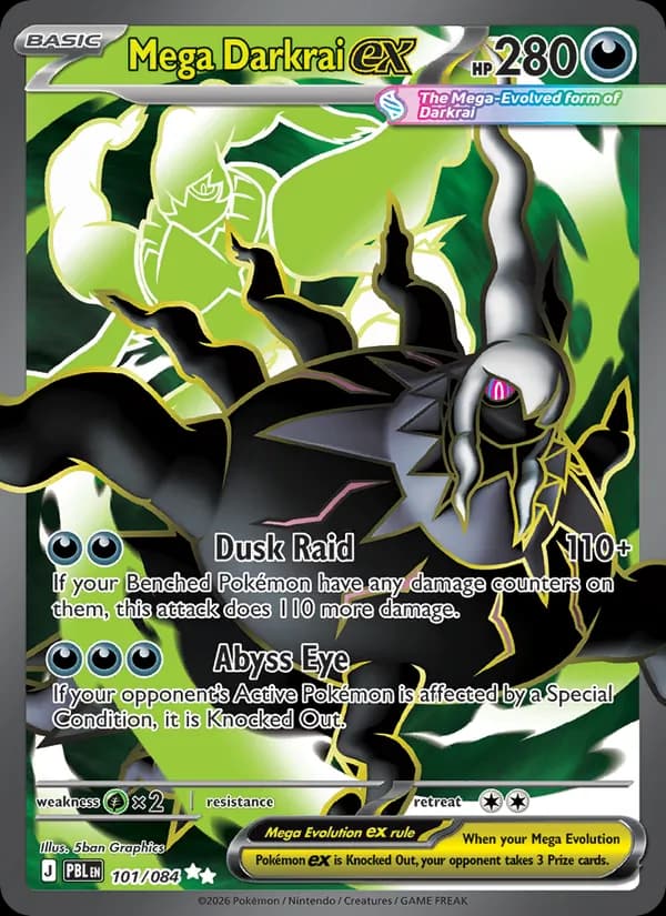 Mega Darkrai ex – Pitch Black 101