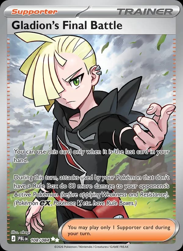 Gladion's Final Battle – Pitch Black 108
