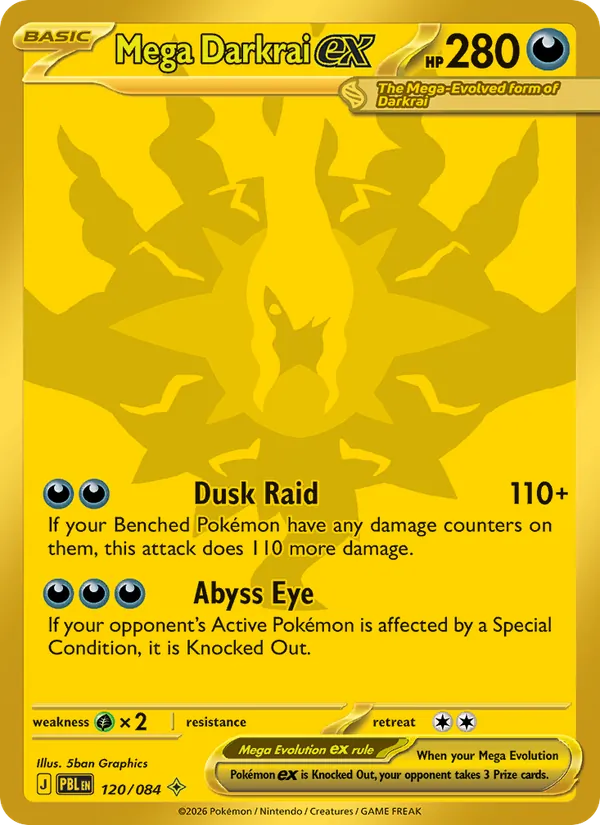 Mega Darkrai ex – Pitch Black 120
