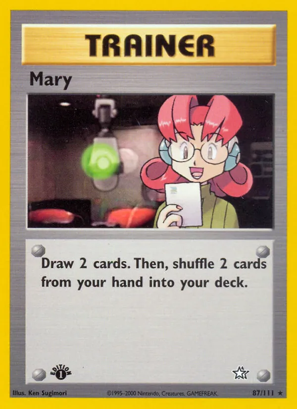 Mary – Neo Genesis 87