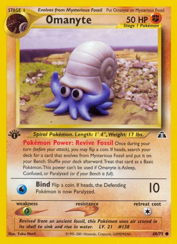 Omanyte – Neo Discovery 60
