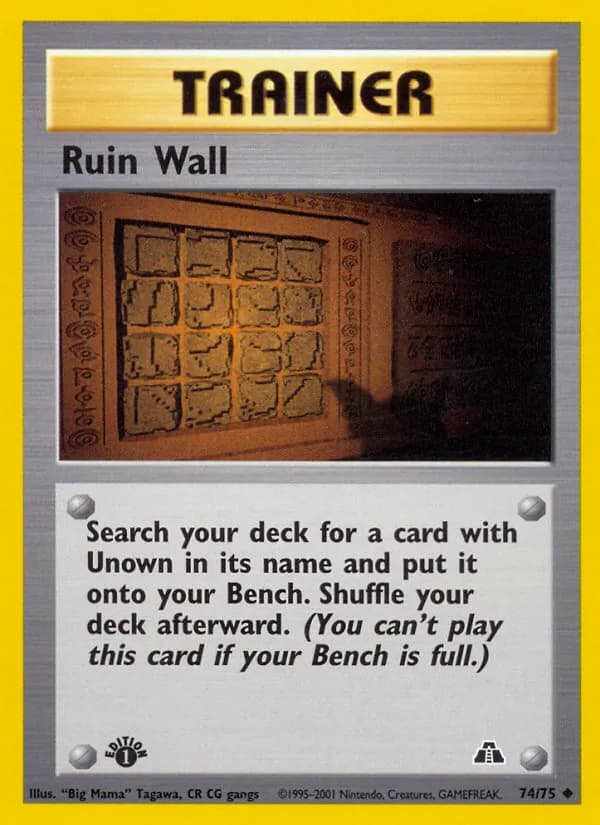 Ruin Wall – Neo Discovery 74
