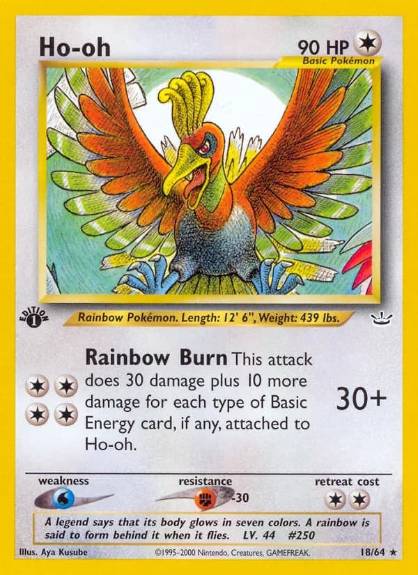 Ho-oh – Neo Revelation 18
