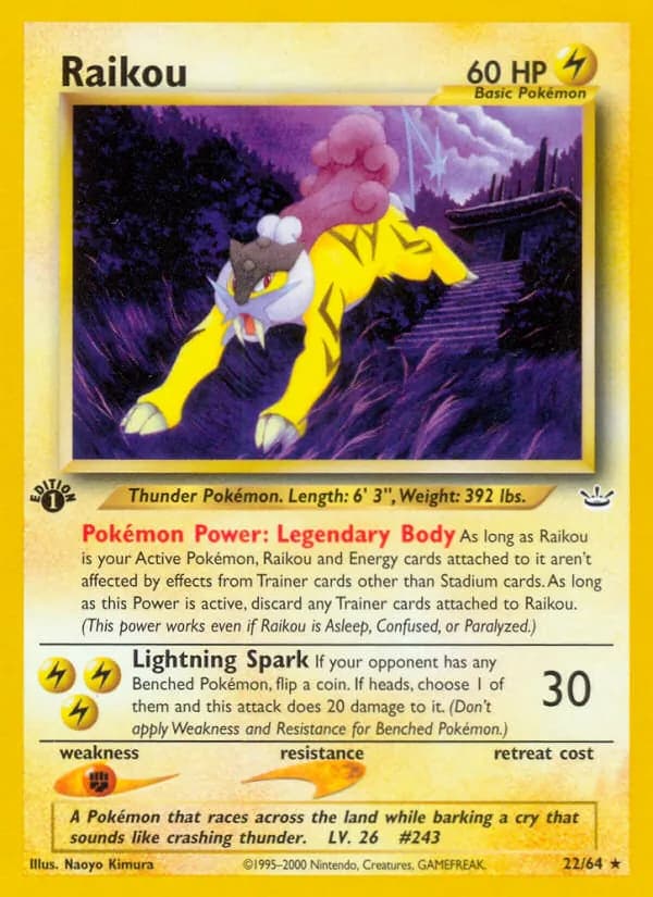Raikou – Neo Revelation 22