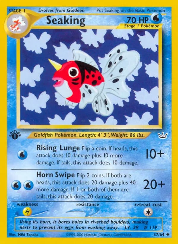 Seaking – Neo Revelation 37