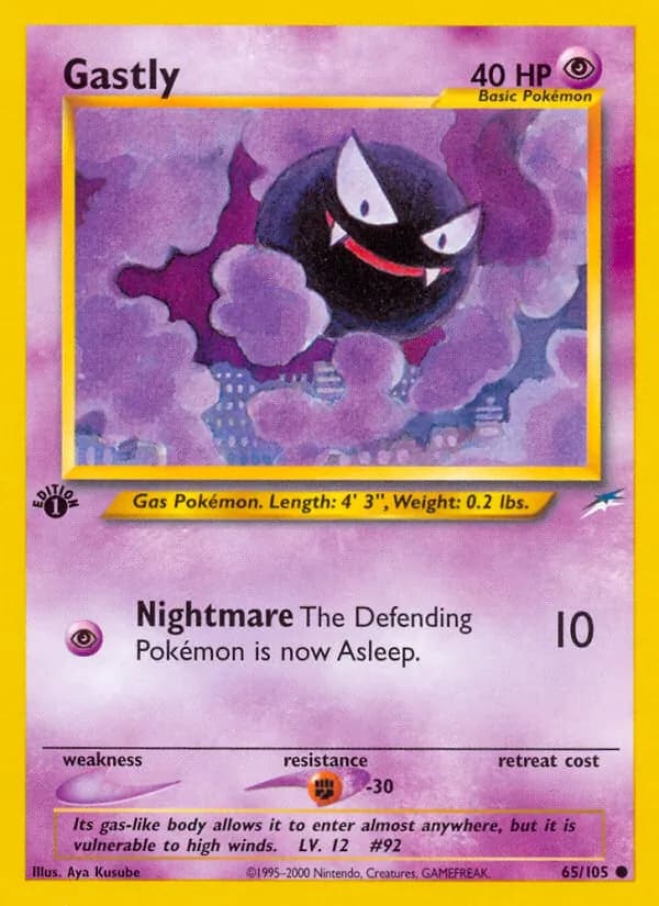 Gastly – Neo Destiny 65