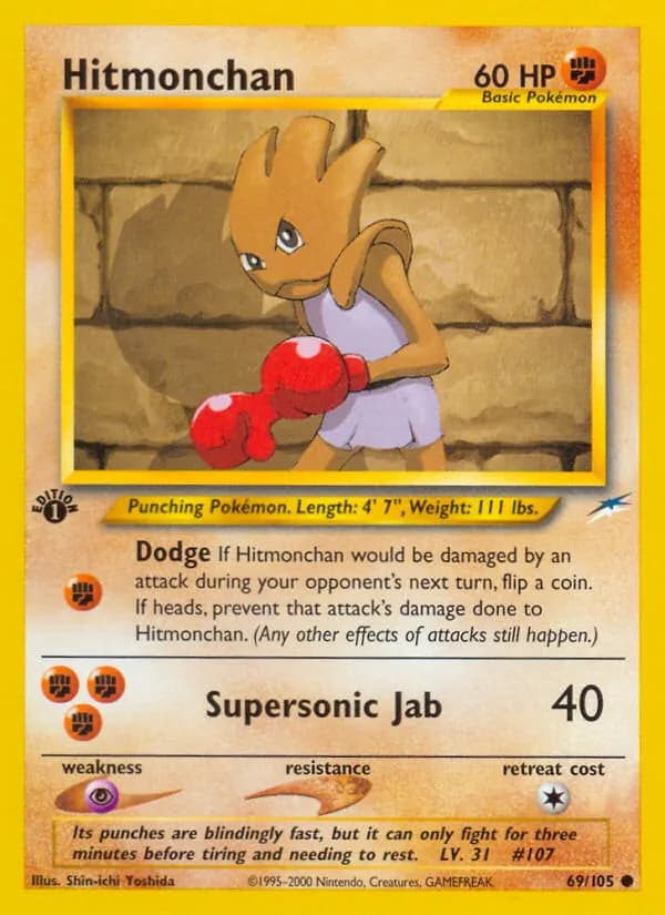 Hitmonchan – Neo Destiny 69